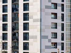 Foto 1 des Projekts Eine Herausforderung in der Höhe