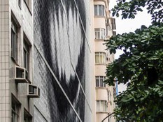 Foto 3 des Projekts Hinterlüftete Fassade von ULMA am Museum Mis in Rio Janeiro