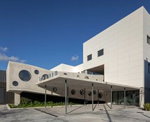 Foto 2 des Projekts Perfekte Ästhetik und hohe Energieeffizienz für das APANID-Zentrum