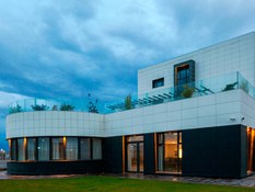 Foto 7 des Projekts Sorgen wir für das wohl der Älteren