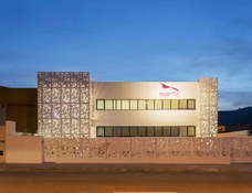 Photo #1 of project Take a look at ULMA perforated panels for facade cladding