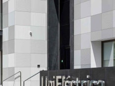 Photo #2 of project ULMA facade cladding system in UniEléctrica headquarters