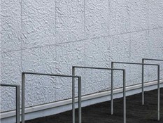 Photo #3 of project What better than a paper-like texture for a library's facade