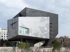 Photo #3 of project ULMA channels in the new CAIXAFORUM Cultural Centre