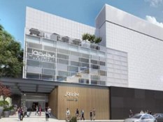 Photo #3 of project Shopping complex in Sao Paulo, built with ULMA's ventilated facade