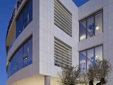 Photo #1 of project ULMA facade in the new morgue of L’Hospitalet de Llobregat