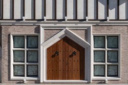 Photo #1 of project Making a Dream Come True