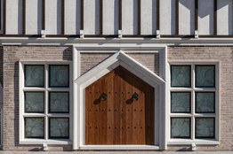 Photo #1 of project Making a Dream Come True