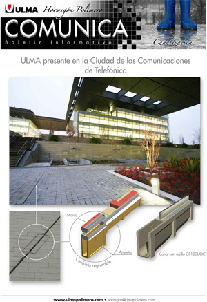 Foto 3 del proyecto Ciudad de las Telecomunicaciones de Telefónica