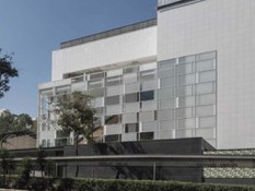 Foto 2 del proyecto Shopping Jardín de Pamplona en Sao Paulo con Fachada Ventilada de ULMA