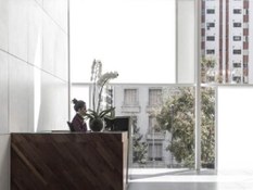 Foto 1 del proyecto Shopping Jardín de Pamplona en Sao Paulo con Fachada Ventilada ULMA