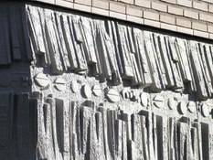 Foto 3 del proyecto Frentes de terraza en hormigón polímero, personalizados y creativos