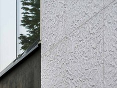 Paperaren itxura duen testura bat liburutegi bateko fatxadarako proiektuko 6. argazkia