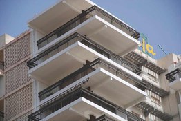 Terrazen aurrealde pertsonalizatuak, Gandiako Manila eraikinerako proiektuko 1. argazkia