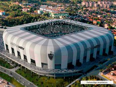 Photo 1 du projet Solution de drainage en cascade pour l'Arena MRV