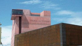 Photo 2 du projet Théâtre de L' Archipel- Perpignan