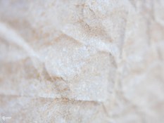 Foto n. 5 del progetto Facciata ULMA nell'edificio più ecologico di Breda