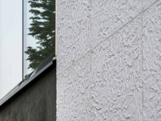 Foto n. 6 del progetto Texture cartacea per la facciata di una biblioteca