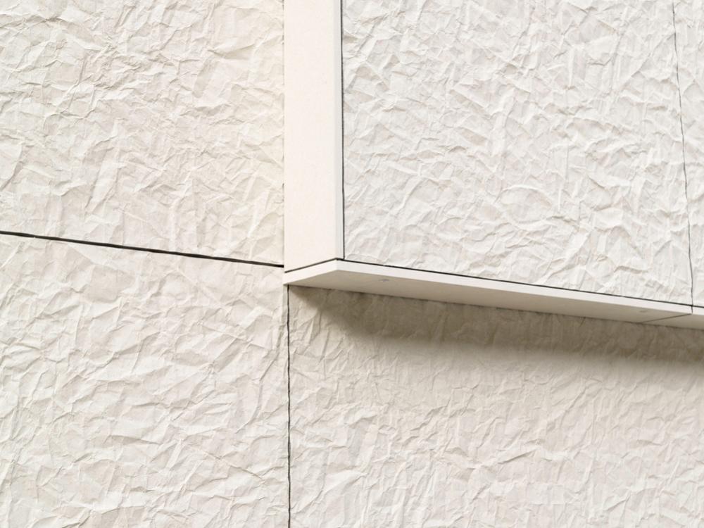 Foto 4 do projeto Fachada orgânica: a nova pele da ULMA