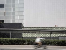 Foto 1 do projeto Shopping Jardim de Pamplona com Fachada Ventilada ULMA