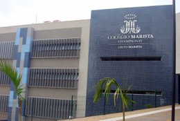Foto 1 do projeto Solução técnica e estética da ULMA para o colégio Marista Champagnat